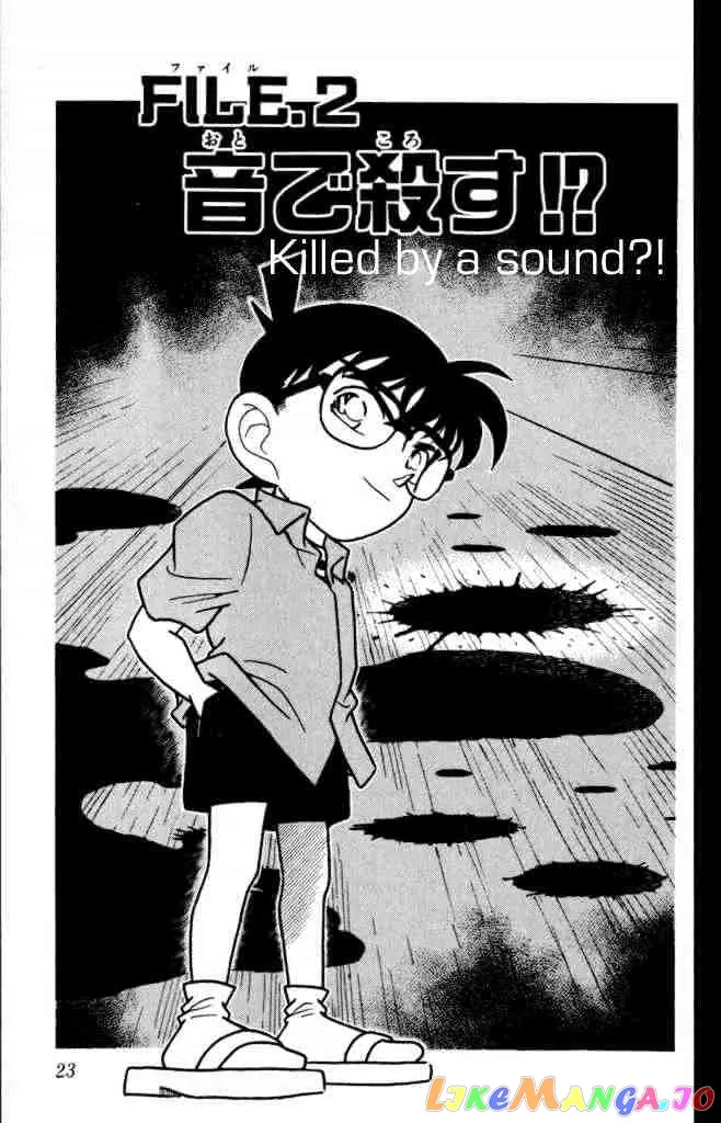Case Closed Manga - Chapter 162 - Page 1