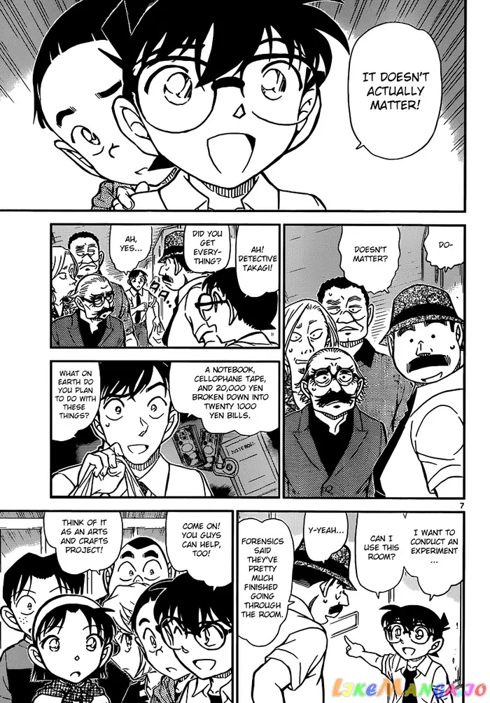Case Closed Manga - Chapter 908 - Page 8