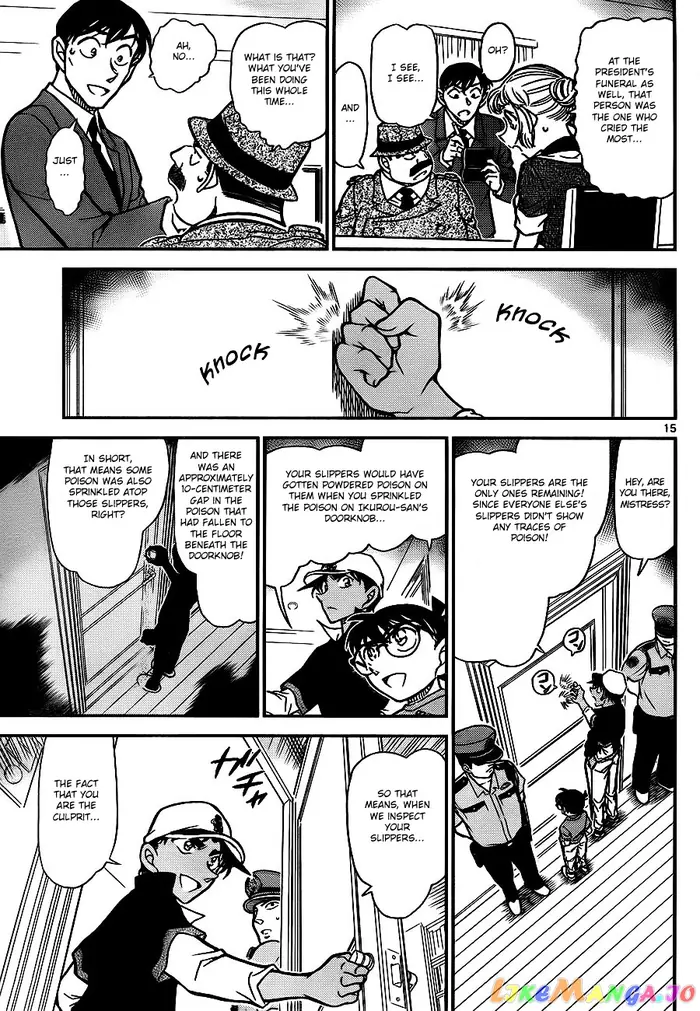Case Closed Manga - Chapter 784 - Page 15