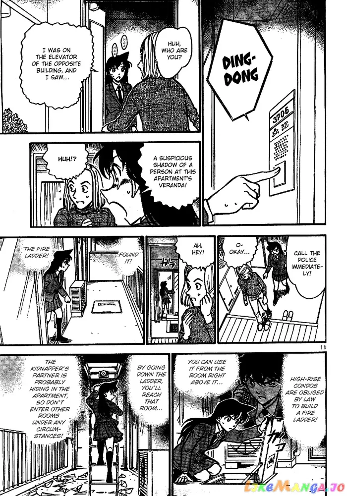 Case Closed Manga - Chapter 640 - Page 10