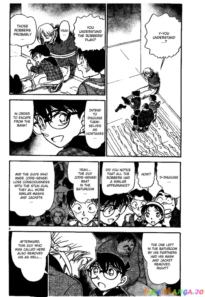 Case Closed Manga - Chapter 679 - Page 4