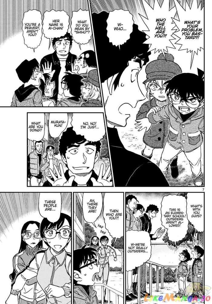 Case Closed Manga - Chapter 1070 - Page 7