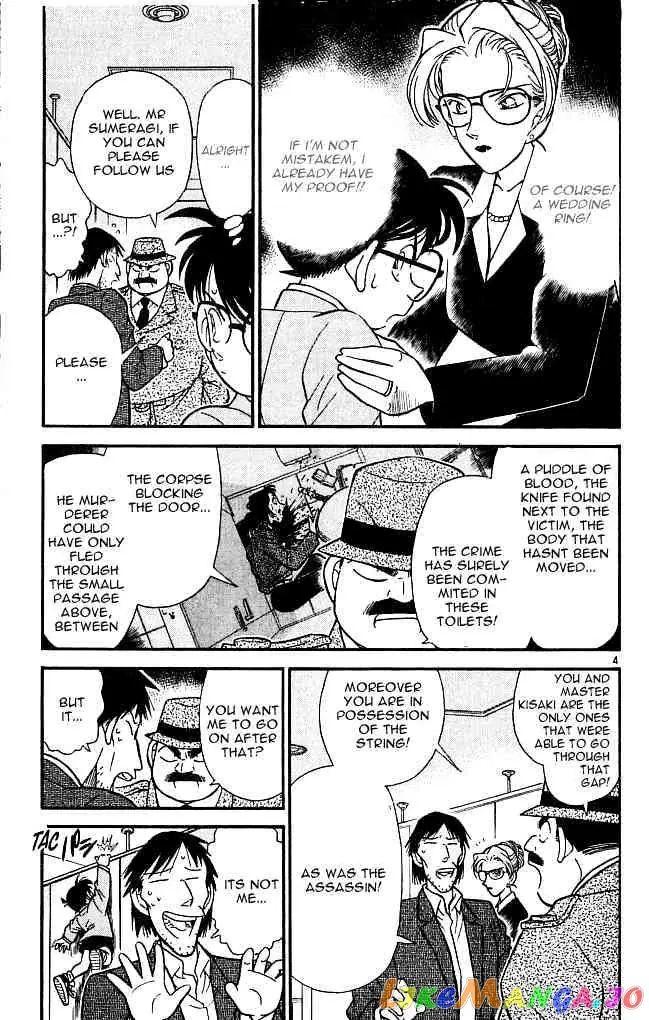 Case Closed Manga - Chapter 107 - Page 3