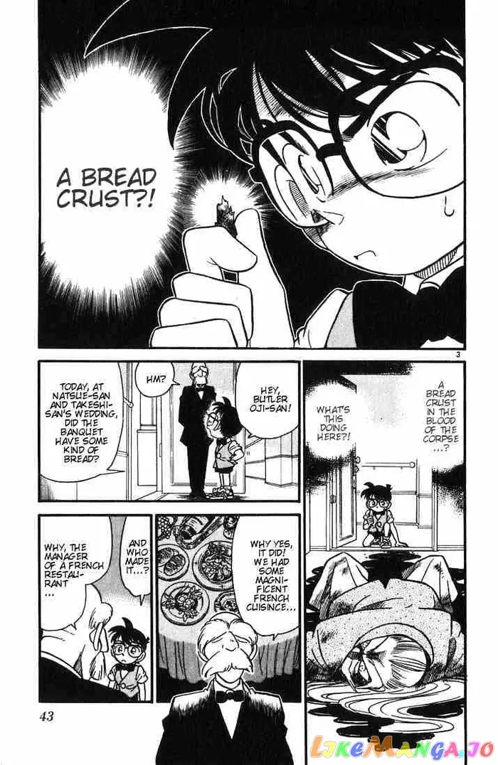 Case Closed Manga - Chapter 22 - Page 3