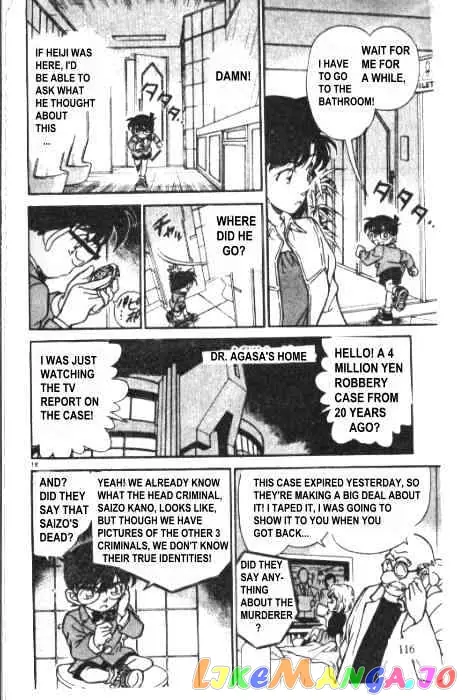 Case Closed Manga - Chapter 228 - Page 10