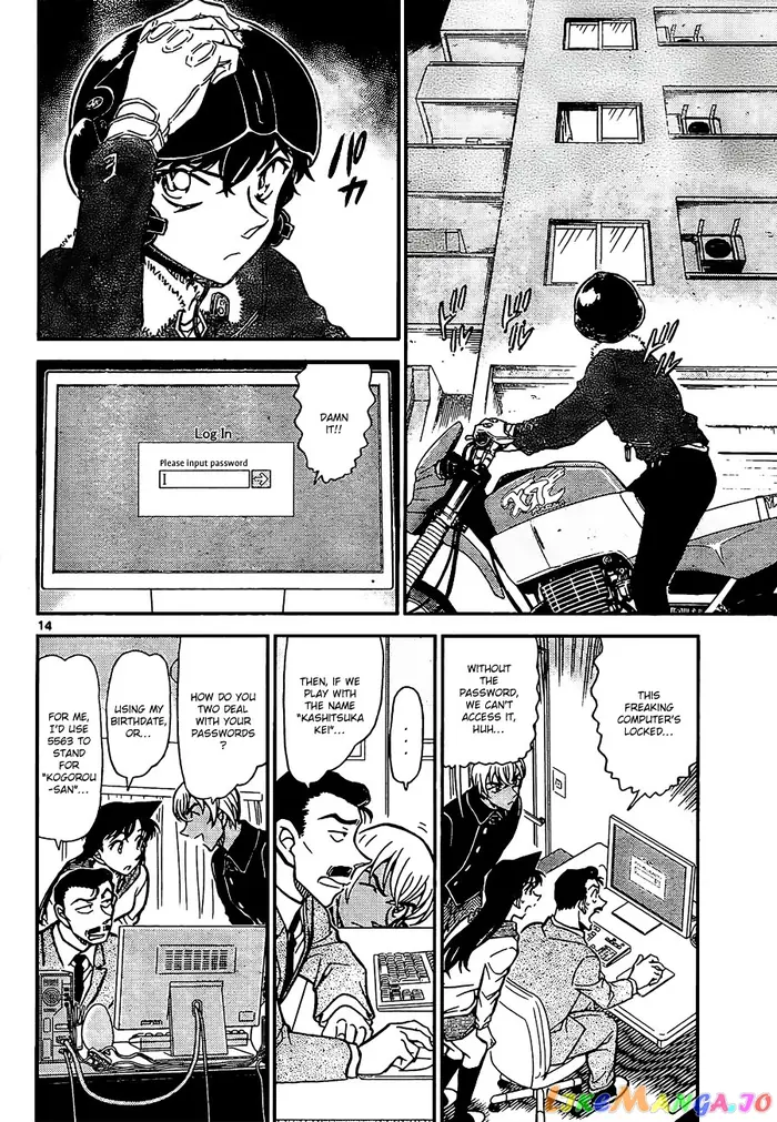 Case Closed Manga - Chapter 798 - Page 14