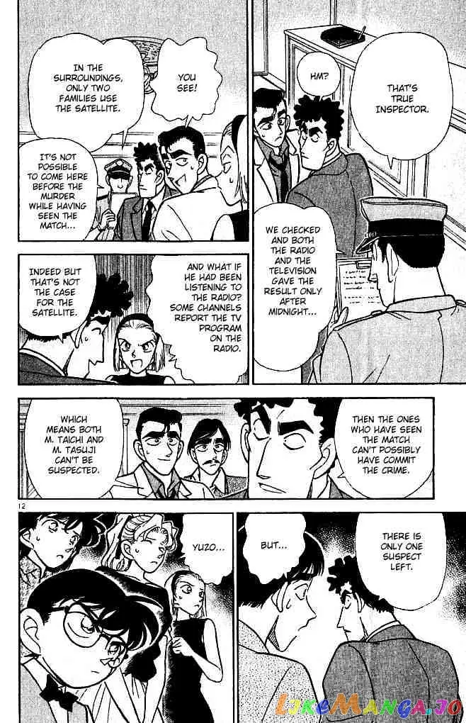 Case Closed Manga - Chapter 123 - Page 12