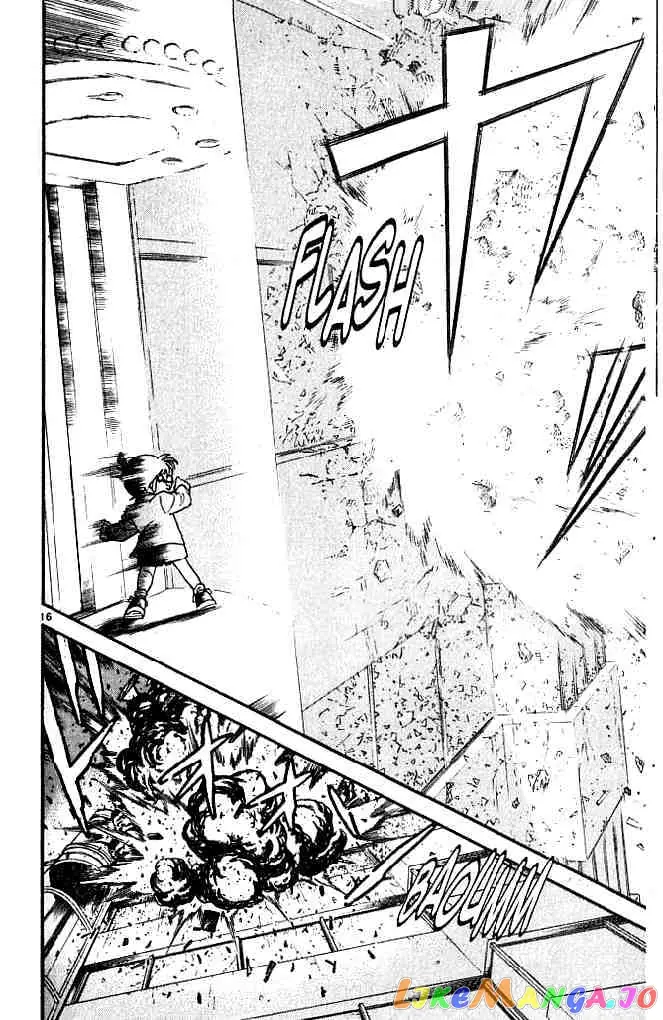 Case Closed Manga - Chapter 116 - Page 17