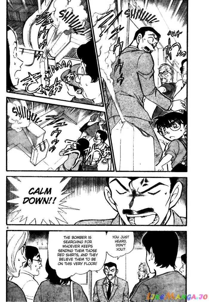 Case Closed Manga - Chapter 701 - Page 4