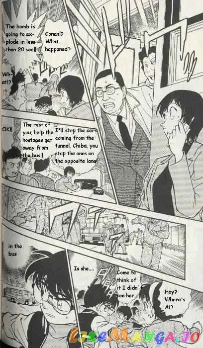 Case Closed Manga - Chapter 289 - Page 12