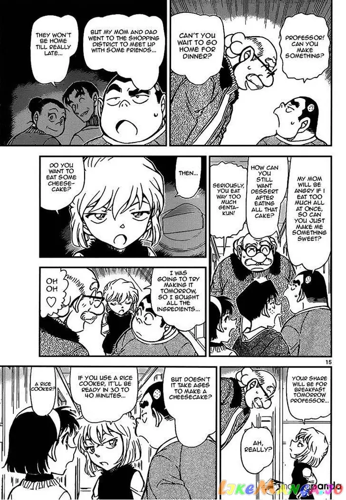 Case Closed Manga - Chapter 919 - Page 15