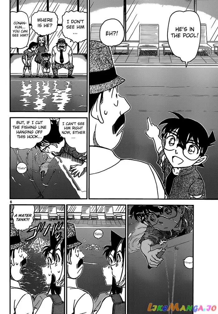 Case Closed Manga - Chapter 905 - Page 6