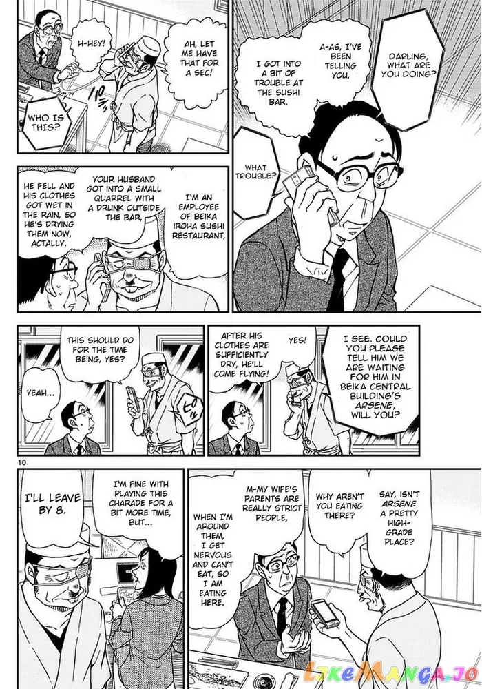 Case Closed Manga - Chapter 976 - Page 11
