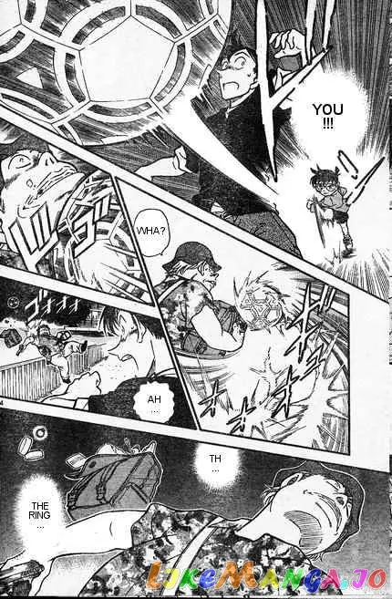 Case Closed Manga - Chapter 406 - Page 14