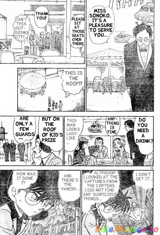 Case Closed Manga - Chapter 454 - Page 15