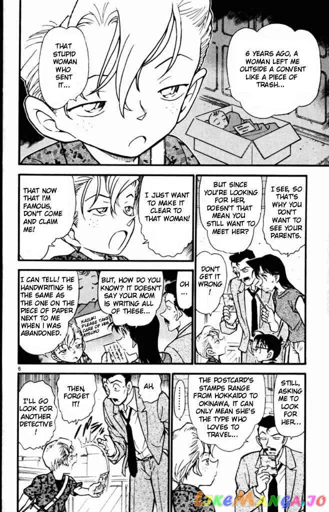 Case Closed Manga - Chapter 401 - Page 6