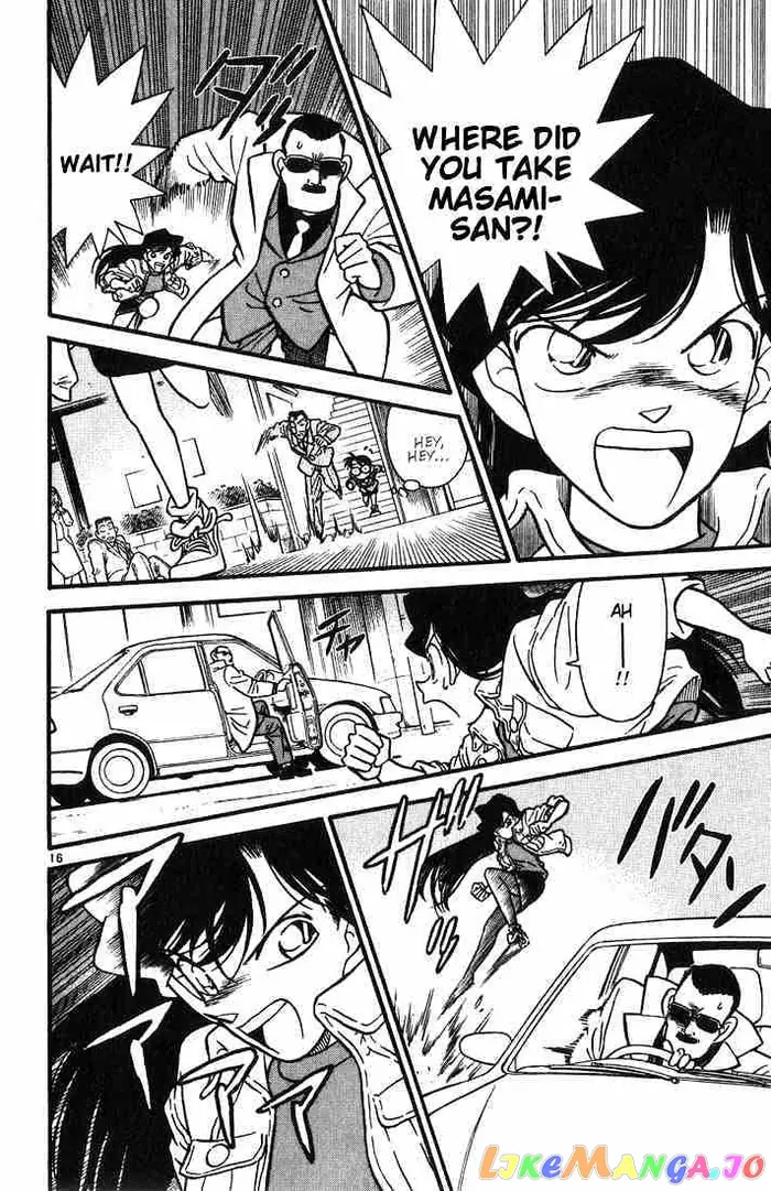 Case Closed Manga - Chapter 14 - Page 16