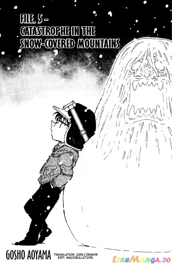 Case Closed Manga - Chapter 558 - Page 1