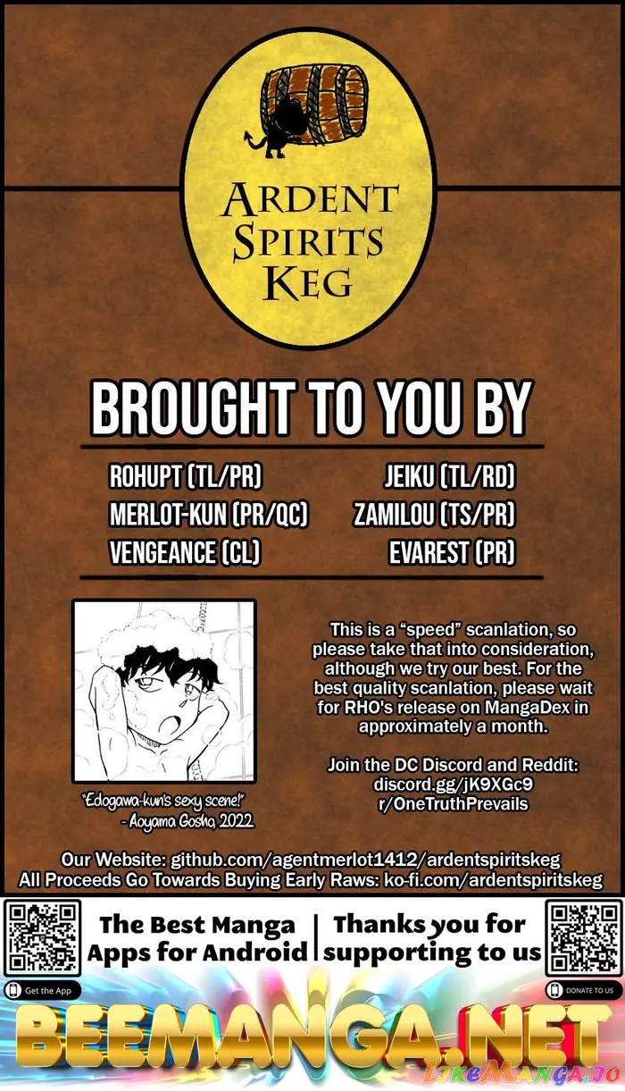 Case Closed Manga - Chapter 1094 - Page 19