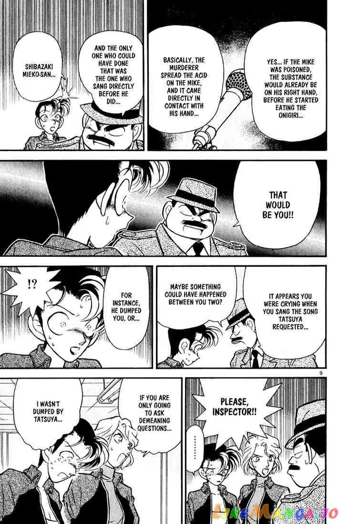 Case Closed Manga - Chapter 46 - Page 9