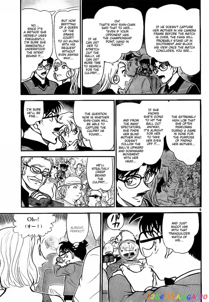Case Closed Manga - Chapter 752 - Page 5