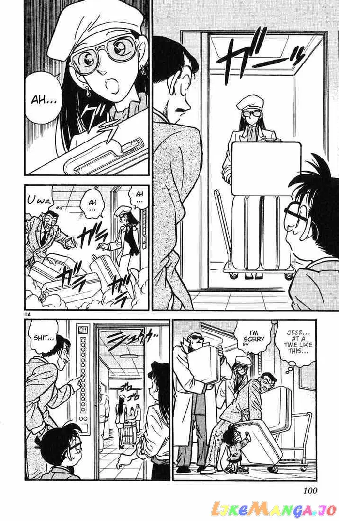Case Closed Manga - Chapter 15 - Page 14