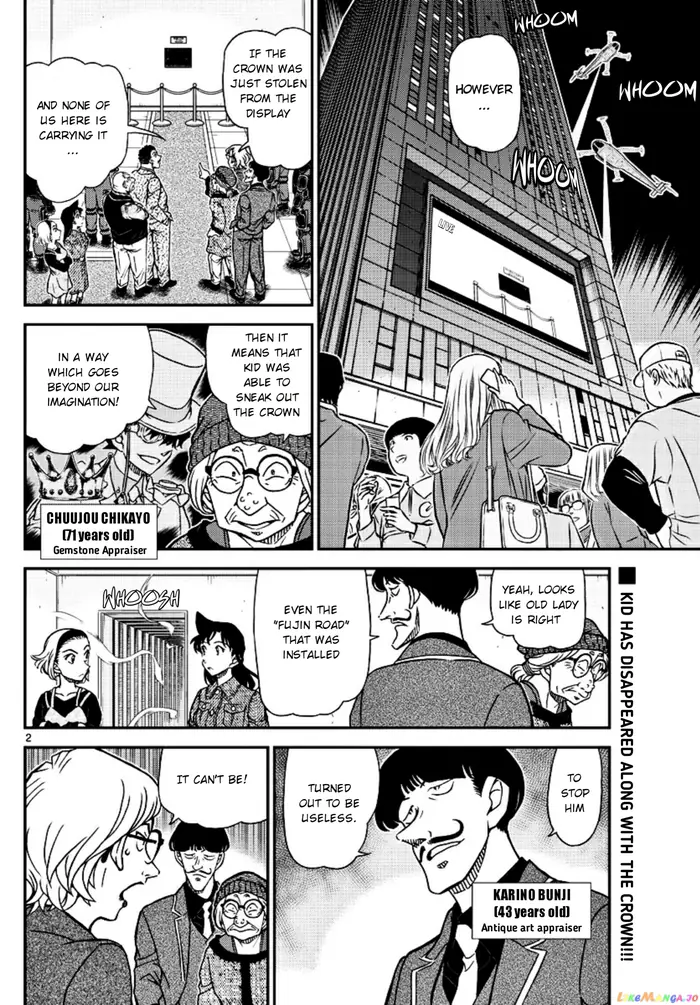 Case Closed Manga - Chapter 1102 - Page 2