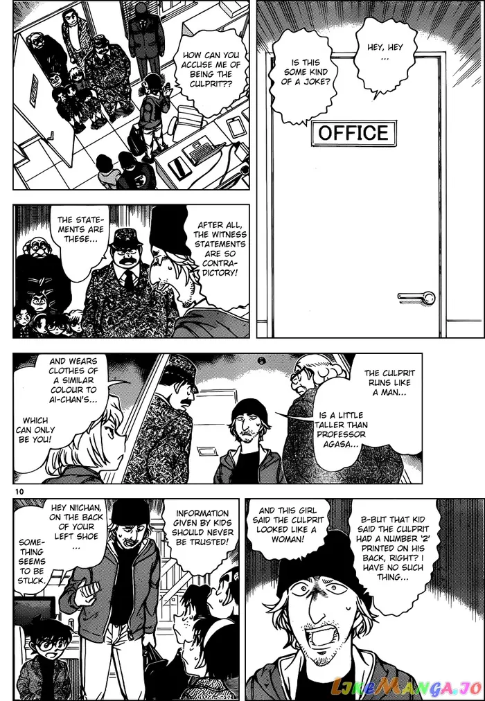 Case Closed Manga - Chapter 941 - Page 10