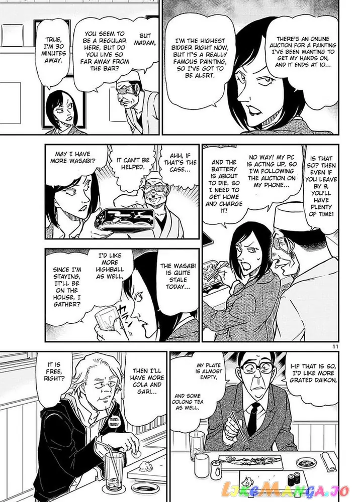 Case Closed Manga - Chapter 976 - Page 12