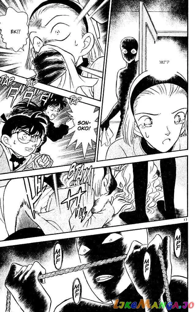 Case Closed Manga - Chapter 139 - Page 17