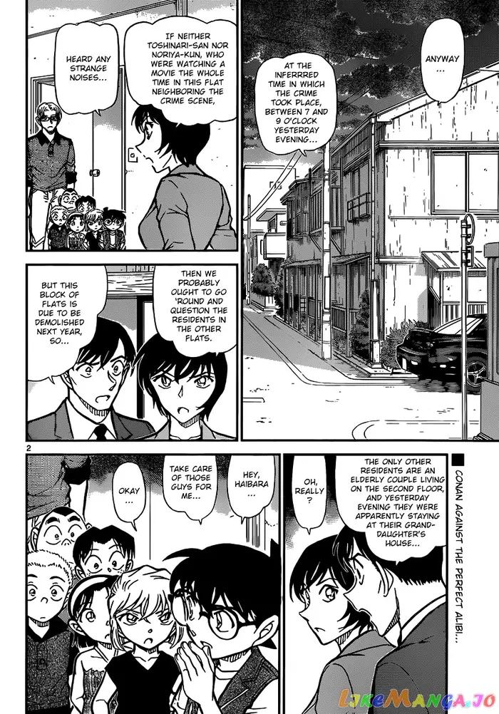 Case Closed Manga - Chapter 871 - Page 2