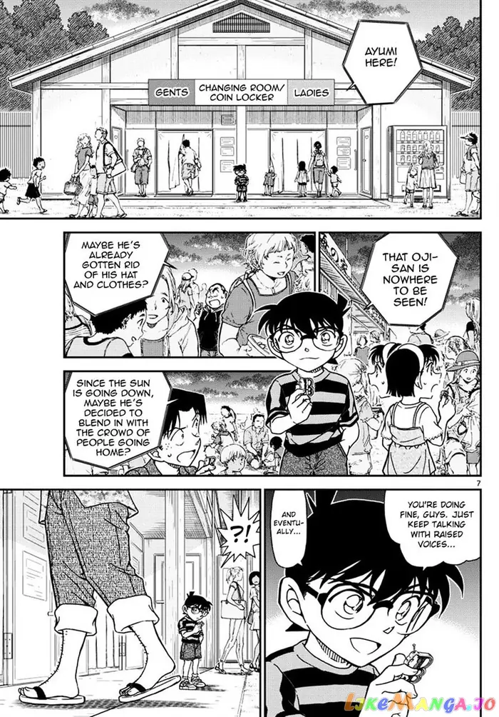 Case Closed Manga - Chapter 999 - Page 7