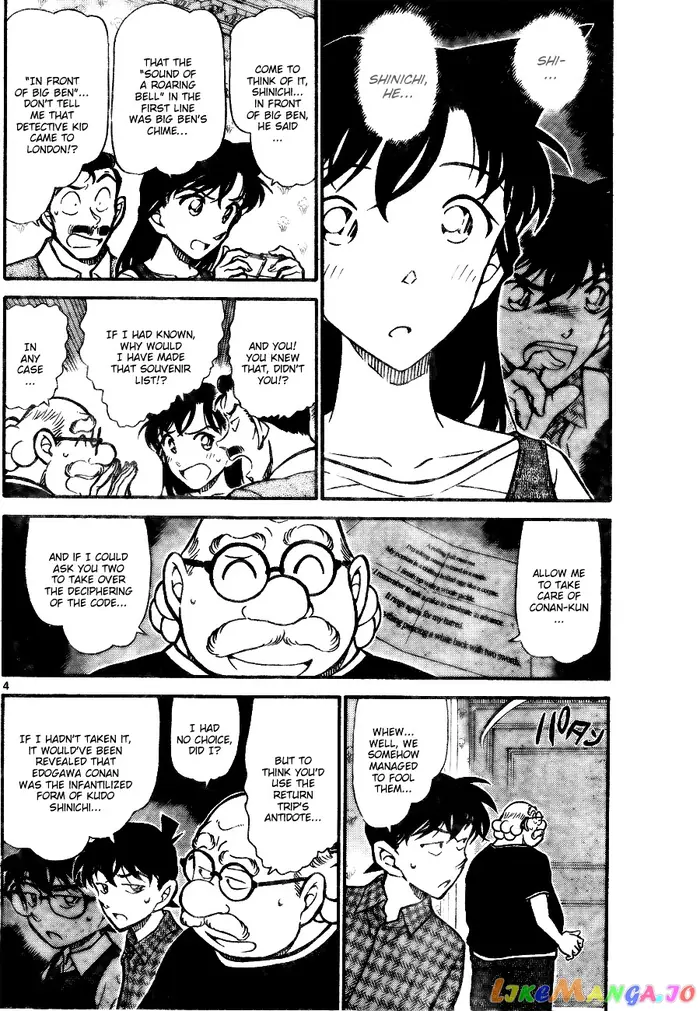 Case Closed Manga - Chapter 746 - Page 4