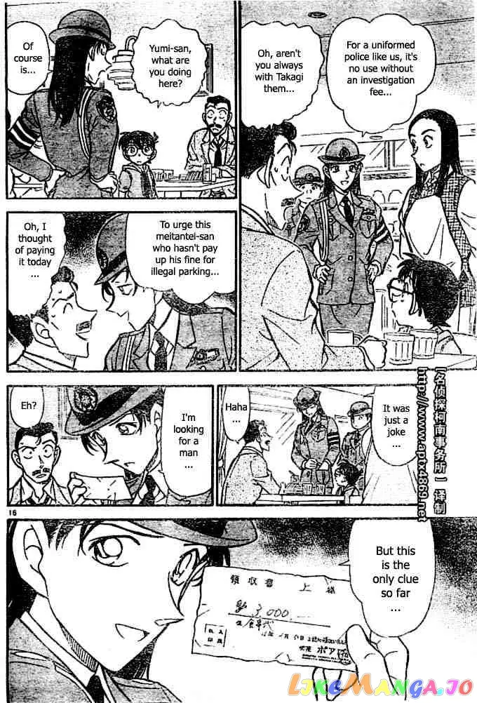 Case Closed Manga - Chapter 438 - Page 16