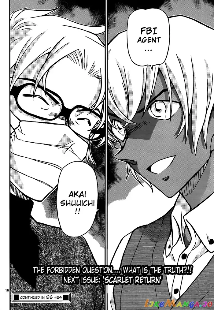 Case Closed Manga - Chapter 895 - Page 16