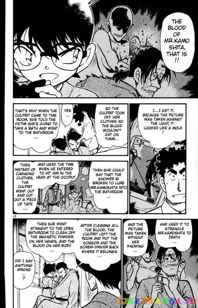 Case Closed Manga - Chapter 403 - Page 10