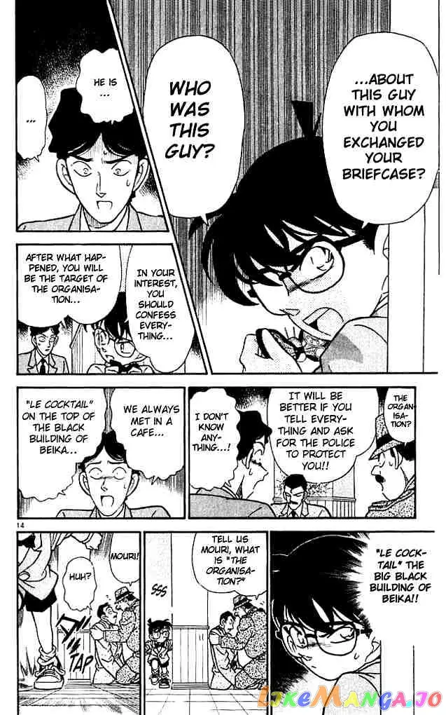 Case Closed Manga - Chapter 116 - Page 15