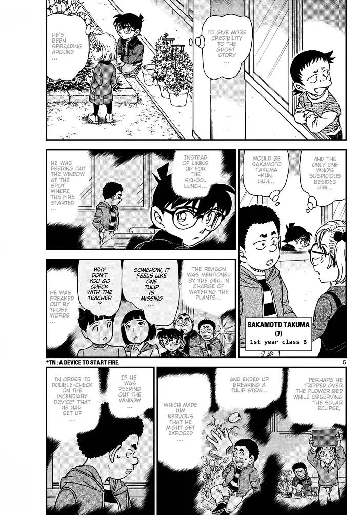 Case Closed Manga - Chapter 1111 - Page 7