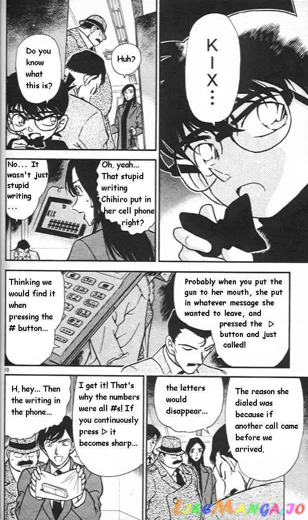 Case Closed Manga - Chapter 245 - Page 10