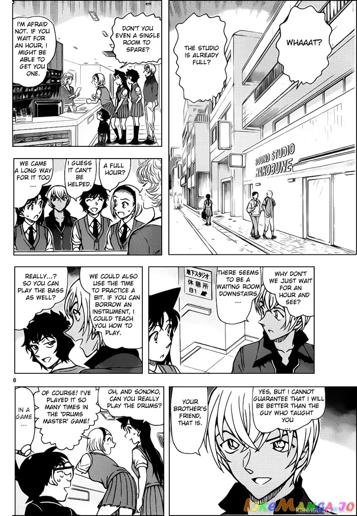 Case Closed Manga - Chapter 936 - Page 8