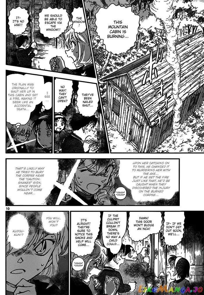 Case Closed Manga - Chapter 816 - Page 10