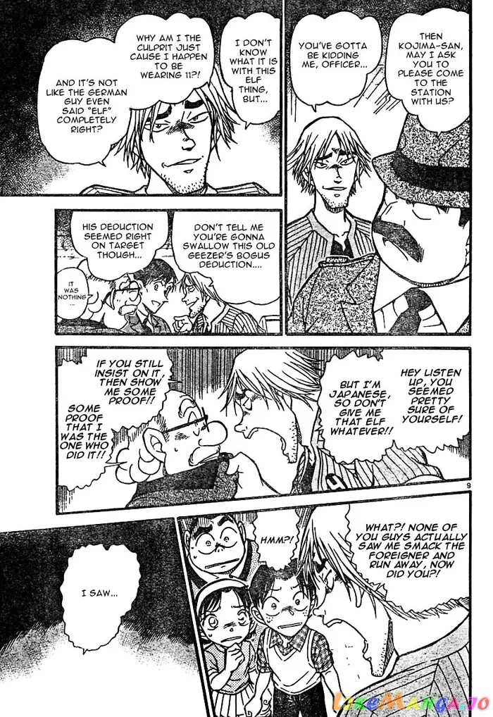 Case Closed Manga - Chapter 569 - Page 9
