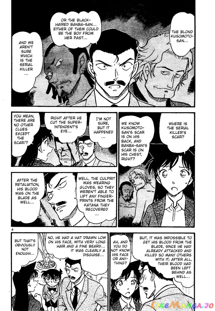 Case Closed Manga - Chapter 668 - Page 4