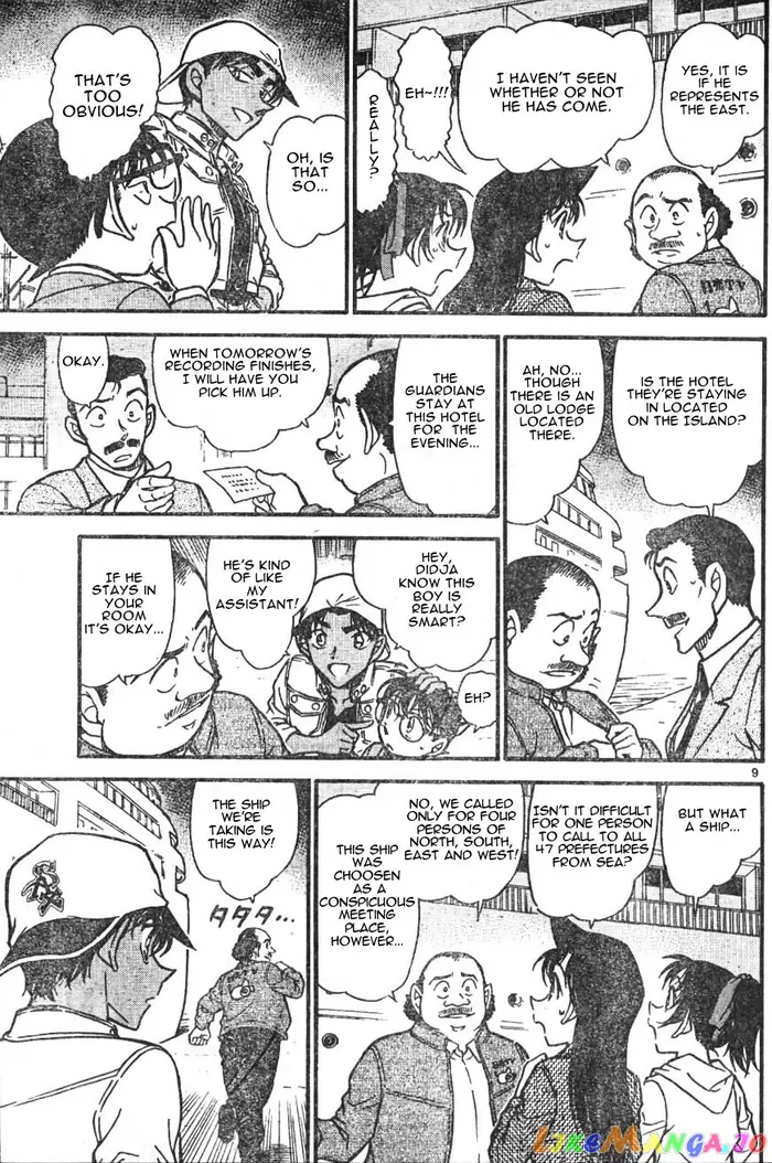 Case Closed Manga - Chapter 562 - Page 9