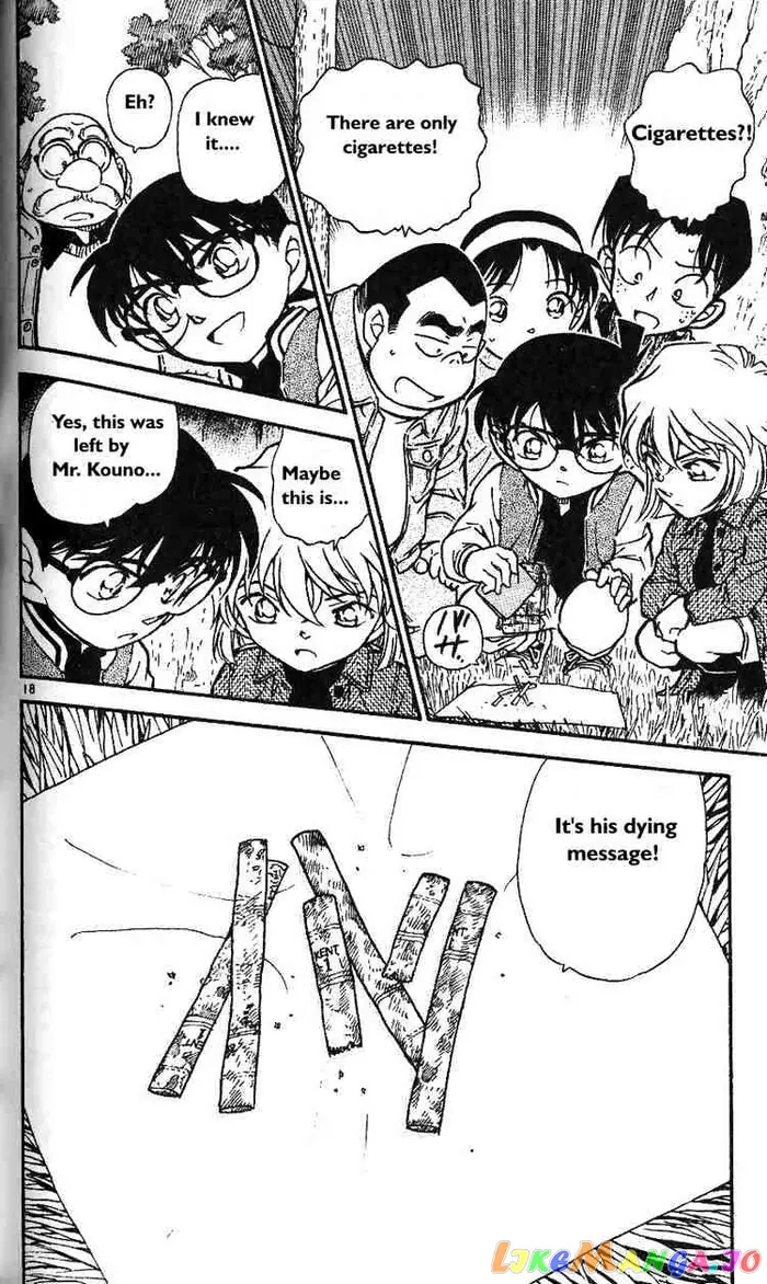 Case Closed Manga - Chapter 466 - Page 18