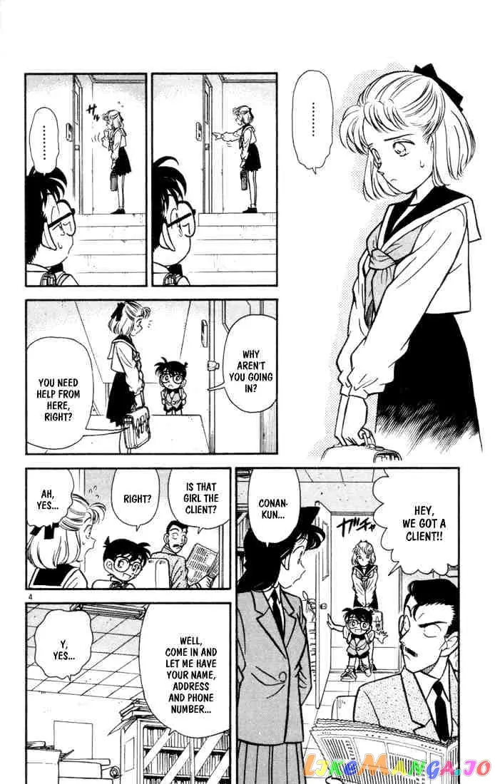 Case Closed Manga - Chapter 68 - Page 4