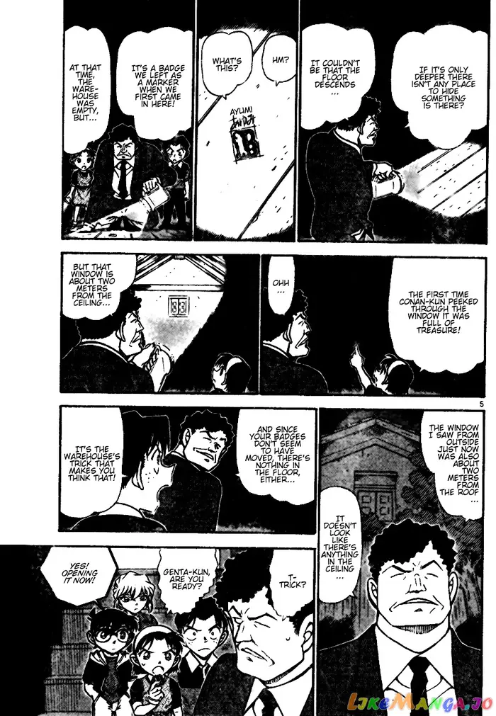 Case Closed Manga - Chapter 692 - Page 5