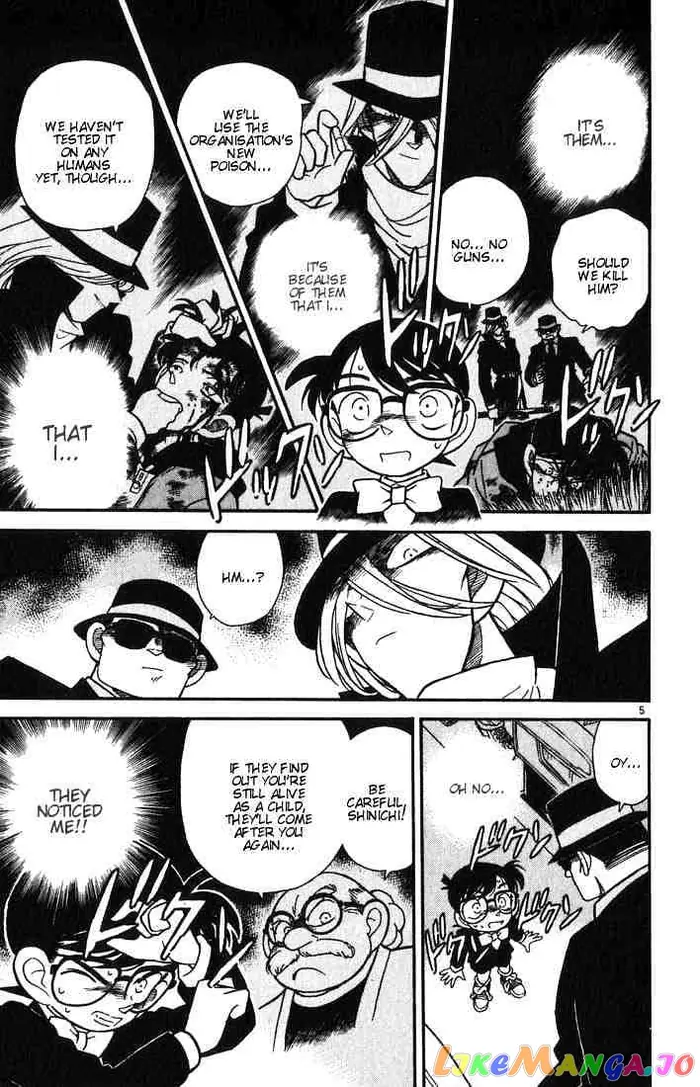 Case Closed Manga - Chapter 33 - Page 5
