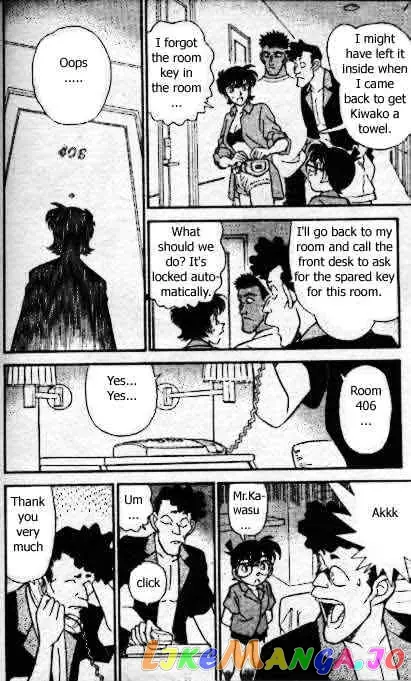 Case Closed Manga - Chapter 164 - Page 11
