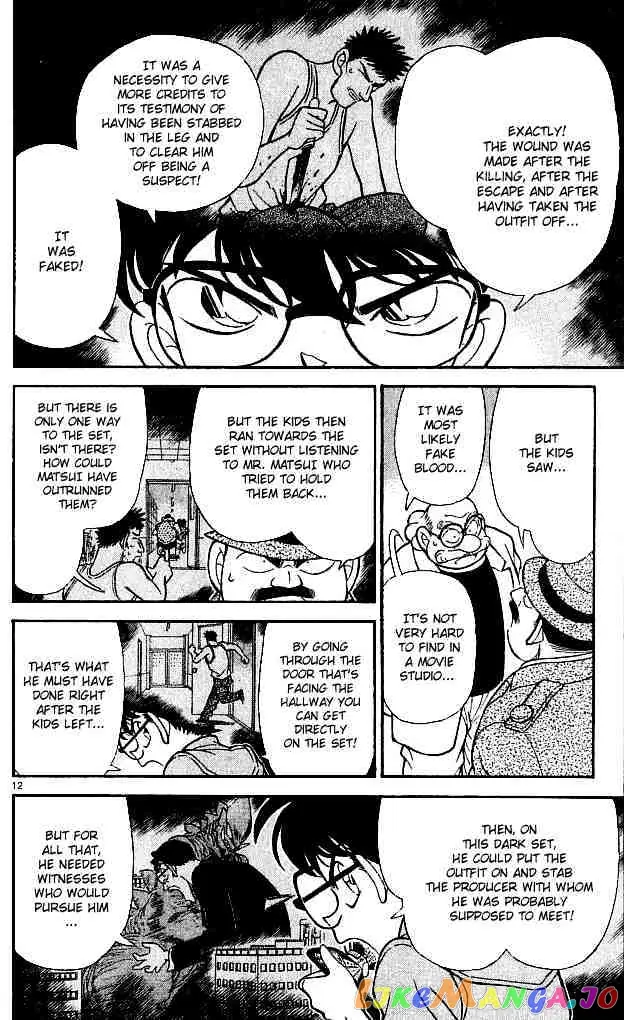 Case Closed Manga - Chapter 130 - Page 12